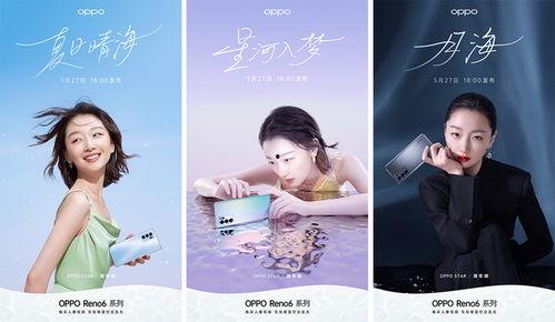 宇辉同行盼盼最新爆料消息,揭秘行业内幕，带你走进真实市场风云  第1张